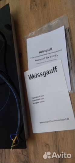 Встраиваемая электрическая варочная панель