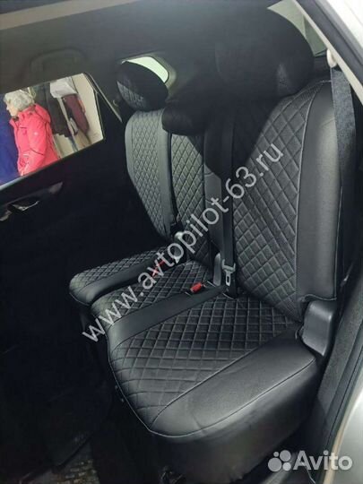 Чехлы Автопилот для Nissan X-Trail T32