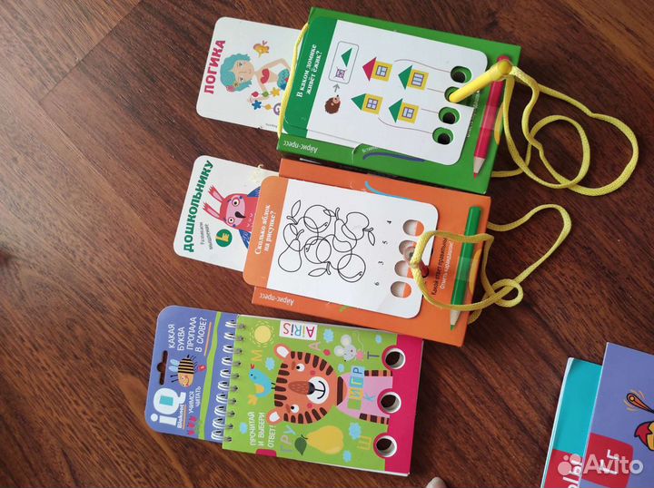 Развивашки на 4 года