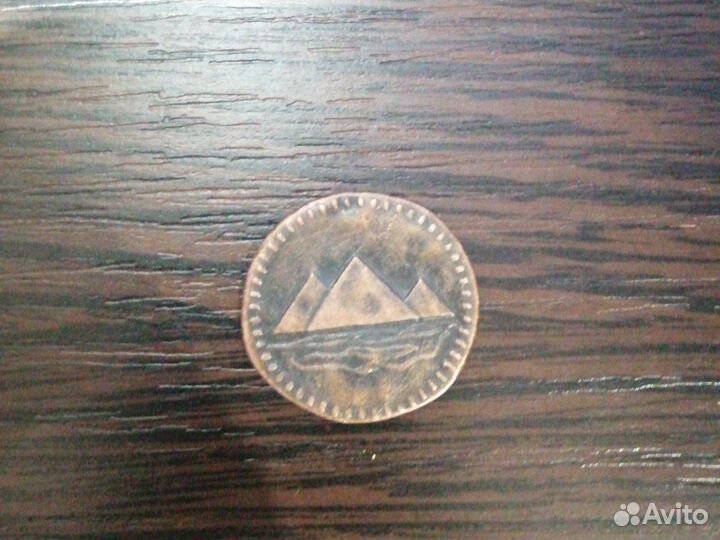 Старинные монеты