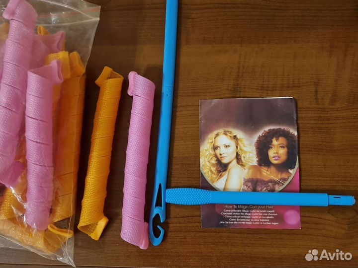 Бигуди мягкие