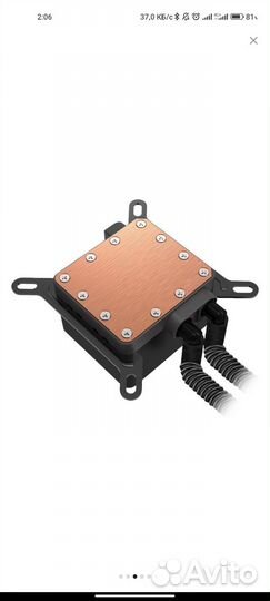 Сво для процессора alseye H120, (сжо)