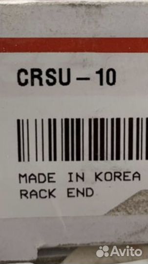 Для Subaru рулевая тяга