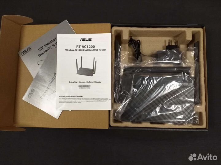 5G Роутер asus RT-AC 1200