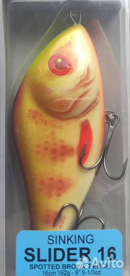 Salmo slider 16S-SBP