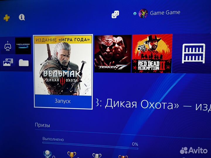 Ps4 slim 1Tb с играми Два Геймпада