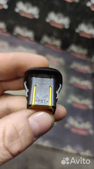 Датчик света Форд Фокус 3