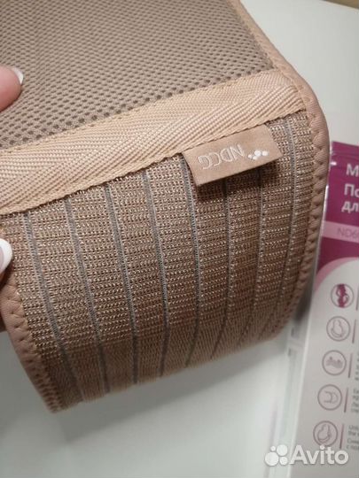 Бандаж беременных фэст и ndcg компрессионные чулки