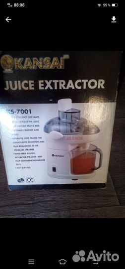 Кувшин, соковыжималка