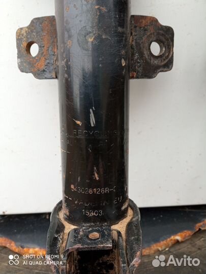 Амортизаторы Рено Дастер