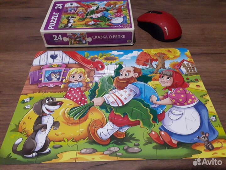 Пазлы для детей