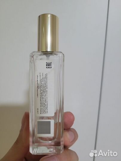 Jo Malone Wood sage sea salt