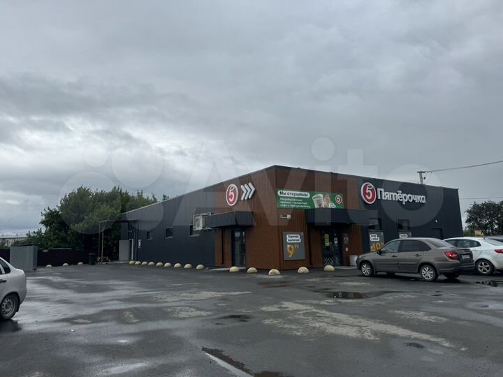 Торговая площадь