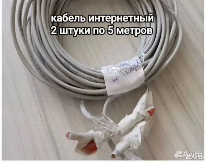 Интернет кабель патч корд 1-5м
