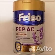 Фрисо Пеп ас 10 шт (в резерве)