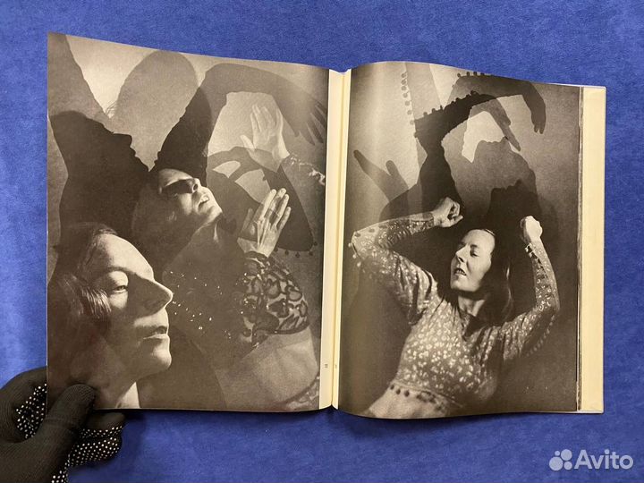 Э. Кестинг «Художник смотрит сквозь линзу» 1958г