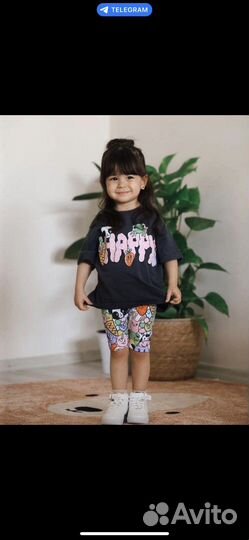 Детская одежда