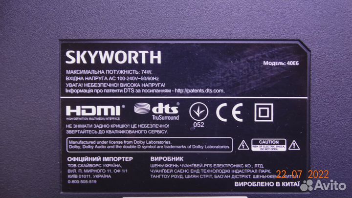 5851-W76680-0000 VER00.05