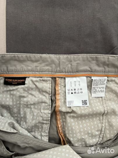 Шорты мужские boss