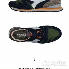 Diadora exodus sale camo