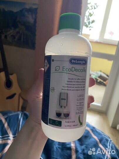 Средство для удаления накипи для кофемашин