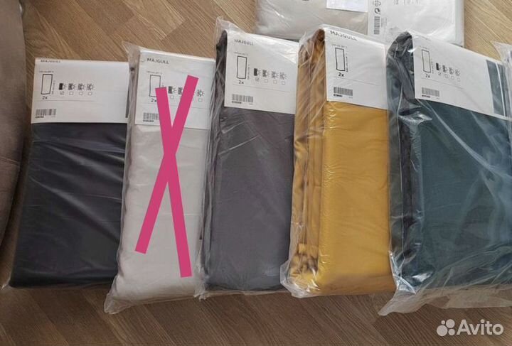 Шторы икея Майгулл Turkey