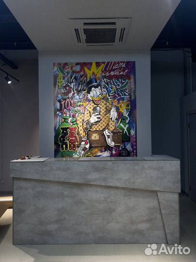 Граффити-оформление