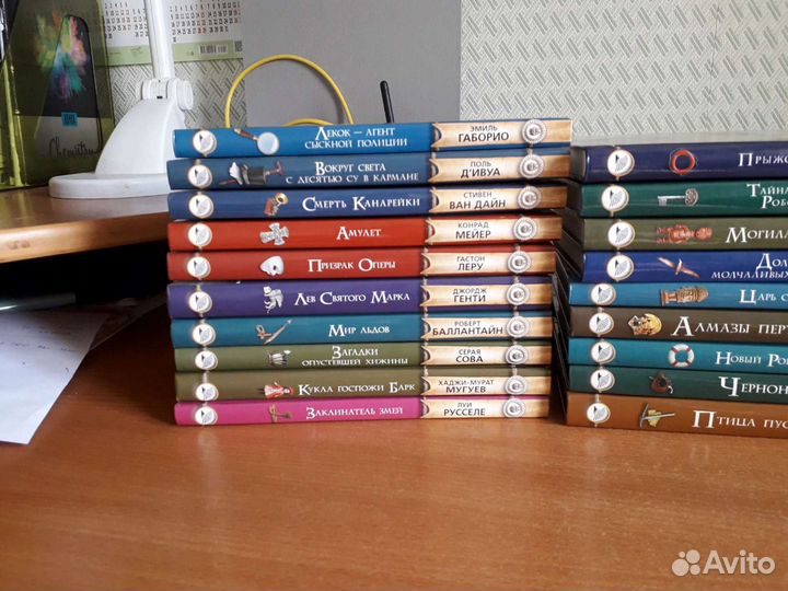 Книги фантастика и фентези