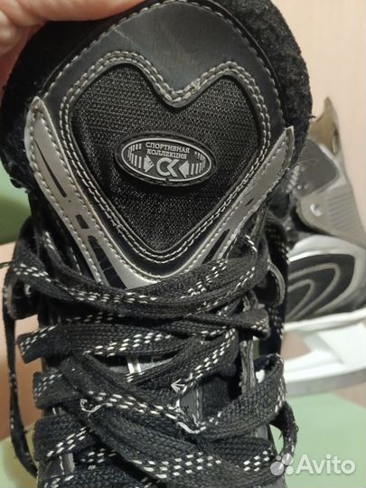 Коньки хоккейные