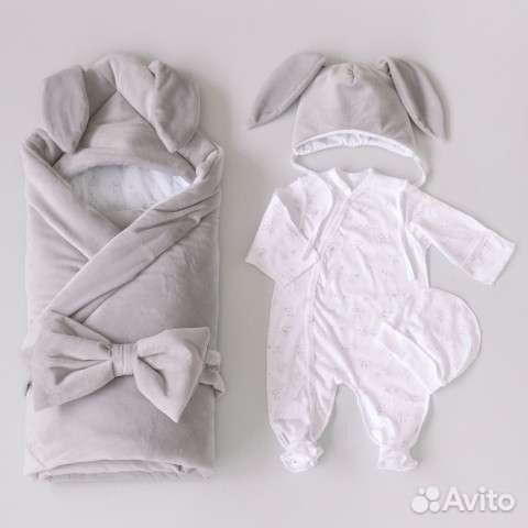 Комплект на выписку зима