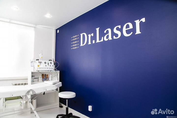 Готовый бизнес франшиза Dr.Laser с гарантией