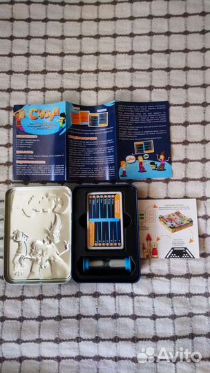 Настольная игра 