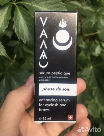 Сыворотка для роста ресниц и бровей