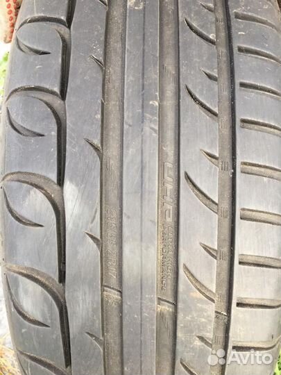 Kormoran Ultra High Performance 215/55 R17 98R