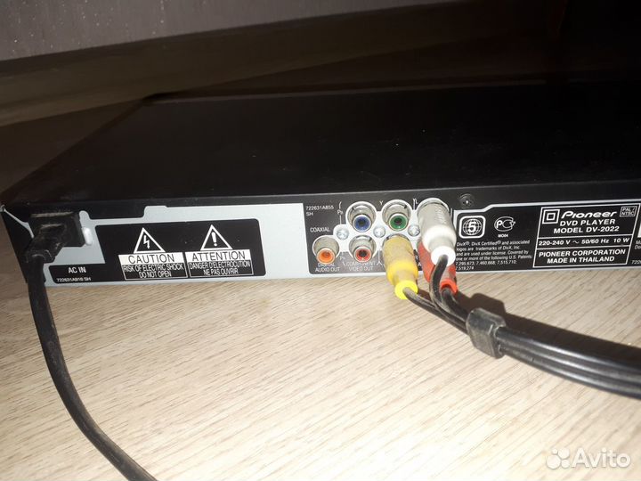 DVD-player Pioneer