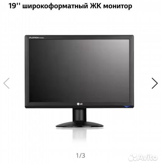 Монитор для компьютера LG