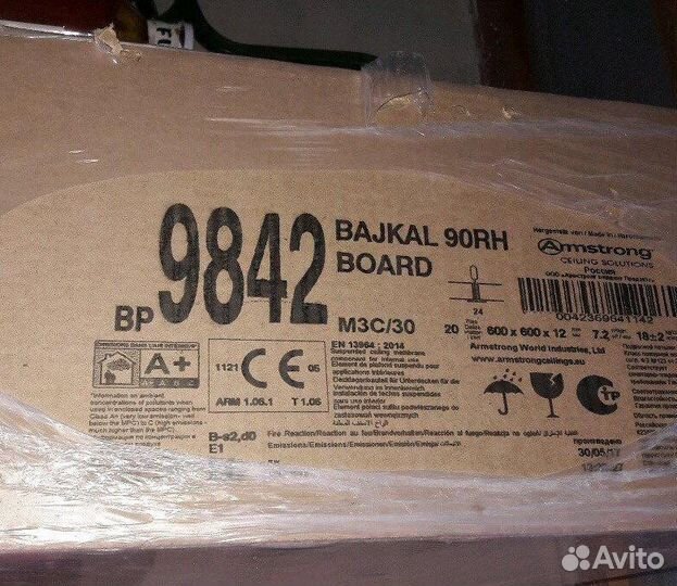 Байкал плита для потолка Амстронг