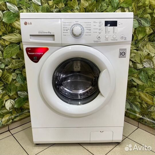 Стиральная машина с гарантией