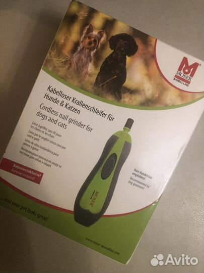 Электрическая пилка гриндер для когтей животных