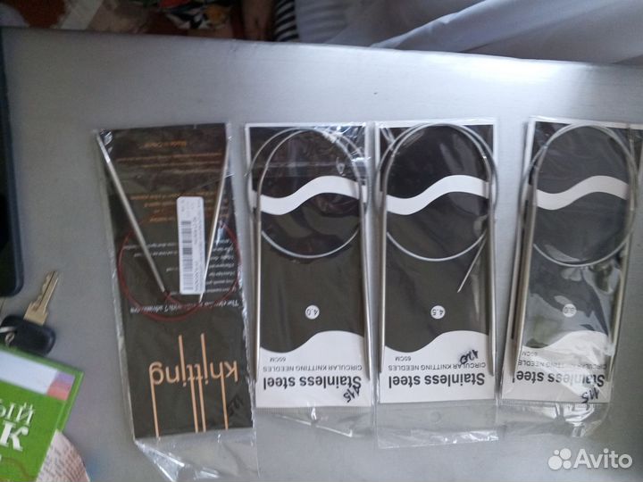 Спицы для вязания