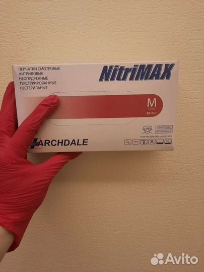 Перчатки нитриловые nitrimax красные m