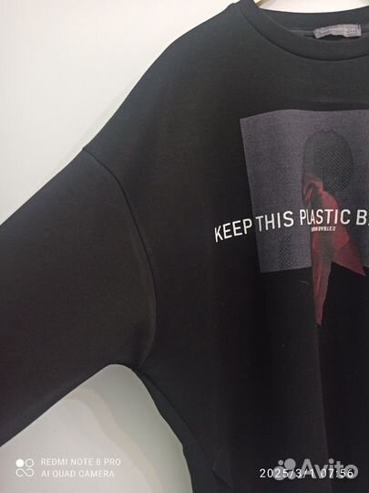 Свитшот Корея