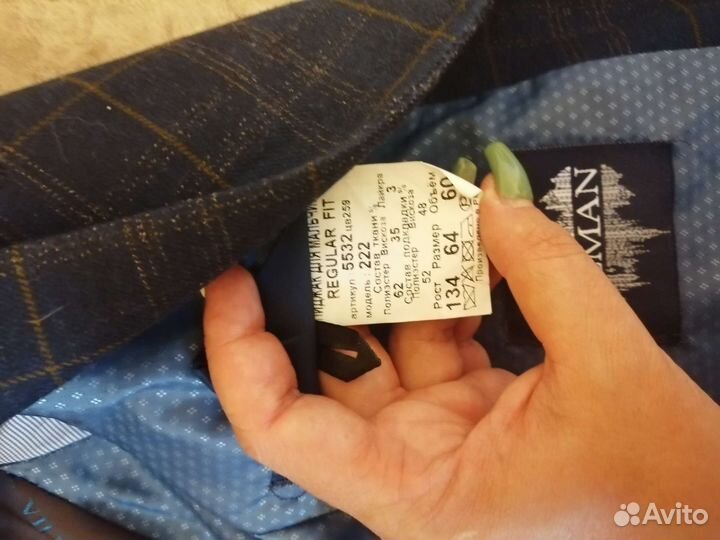 Пиджак детский 134