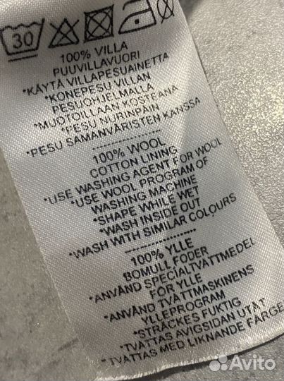 Шапка шлем Kivat 1