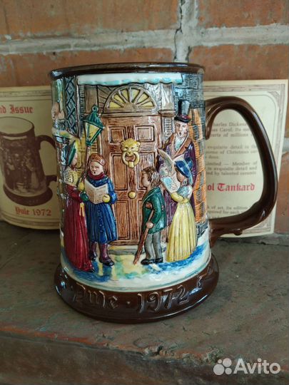 Кружка пивная Royal Doulton