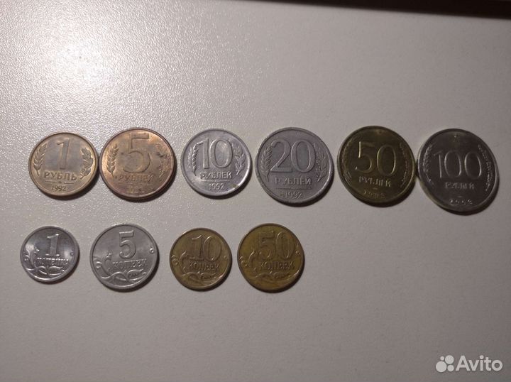 Монеты на обмен