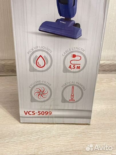 Новый пылесос supra vcs-5099