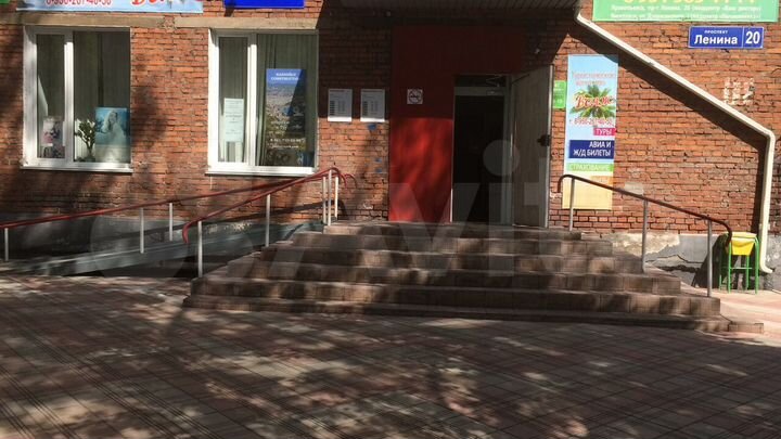 Свободного назначения, 1 м²