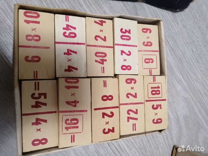 Настольная игра СССР