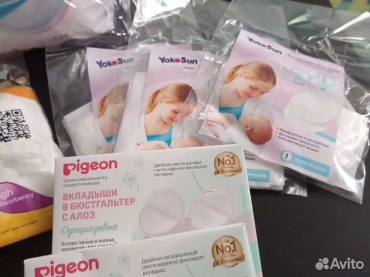 Прокладки для груди